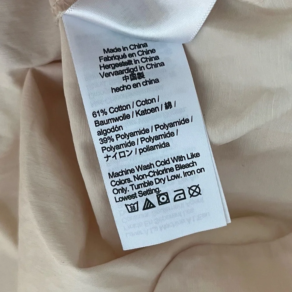 J. Crew | Light Khaki Perfect Lightweight Utility Rain Jacket
